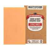 Beauty Kitchen The Sustainables Citrus Burst Organic Vegan Soap Bar 120g - McGrocer