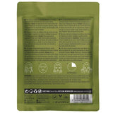 BeautyPro Nourishing Collagen Sheet Mask   30g - McGrocer
