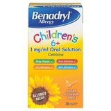 Benadryl Allergy Oral Solution For Children 6+ 70ml