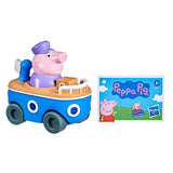 Peppa Pig Grandpa Little Buggy Kid's Zone ASDA   