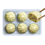 bibigo Korean Spicy Green Chili Steamed Dumpling   168g - McGrocer