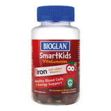 Bioglan SmartKids Vitagummies Iron    30 per pack - McGrocer