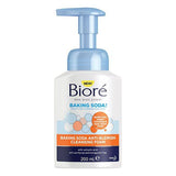 Bioré Spot Control Cleansing Foam 200ml