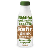 Biotiful Organic Baked Milk Kefir Riazhenka   500ml