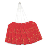 Boots Kraft 6 Pack Tags - McGrocer