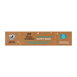 Boots Little Stories Plastic Free Nappy Bags 50pk - McGrocer