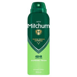 Mitchum Triple Odor Defense Supreme Fresh Aerosol 200ml GOODS Superdrug   