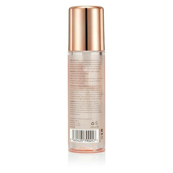 utan Coconut Tanning Water 50% Darker 100ml GOODS Superdrug   