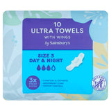 Sainsbury's Ultra Towels with Wings Day & Night Size 3, x10 GOODS Sainsburys   