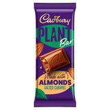 Cadbury Plant Salted Caramel Chocolate Bar Default Title