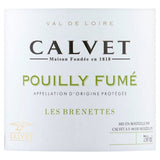 Calvet Pouilly Fume   75cl