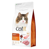 Catit Recipes Dry Adult Poultry   2kg