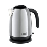 Russell Hobbs Silver 23911 Adventure Kettle 1.7L GOODS ASDA   