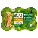 Sainsbury's Complete Nutrition 1+ Adult Cat Food Adult Meat Selection in Jelly 6x400g Cat Food & Accessories Sainsburys   