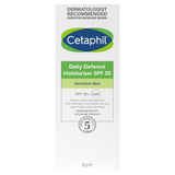 Cetaphil Daily Defence Moisturiser SPF50+ 50g