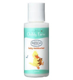 Childs Farm Baby Moisturiser Shea &amp;amp; Cocoa Butter 50ml