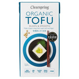 Clearspring Organic Japanese Silken &amp;amp; Smooth Tofu 300g