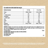 Clif Bar White Chocolate &amp;amp; Macadamia Nut, 12 x 68g
