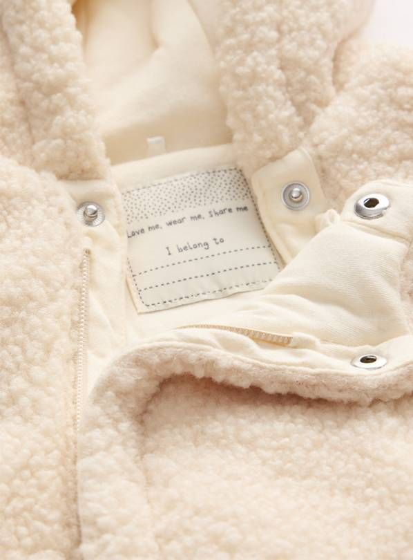 Cream Borg Double Zip Pramsuit 6-9 months