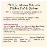 Lily's Kitchen Chicken & Cod with Shrimp Pate for Mature Cats   85g