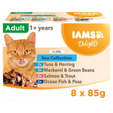 IAMS Delights Sea Collection In Jelly Adult 1+ Years 8x85g