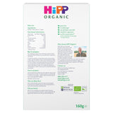 HiPP Organic 100% Baby Rice 6+ Months    160g