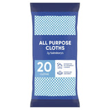 Sainsbury's All Purpose Cloths x20 GOODS Sainsburys   