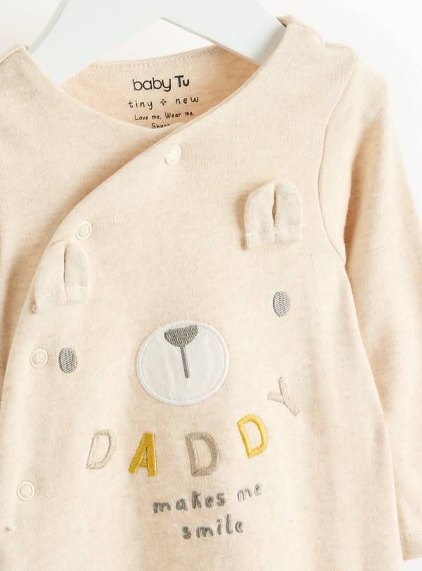 Daddy Makes Me Smile Bear Print Sleepsuit Newborn