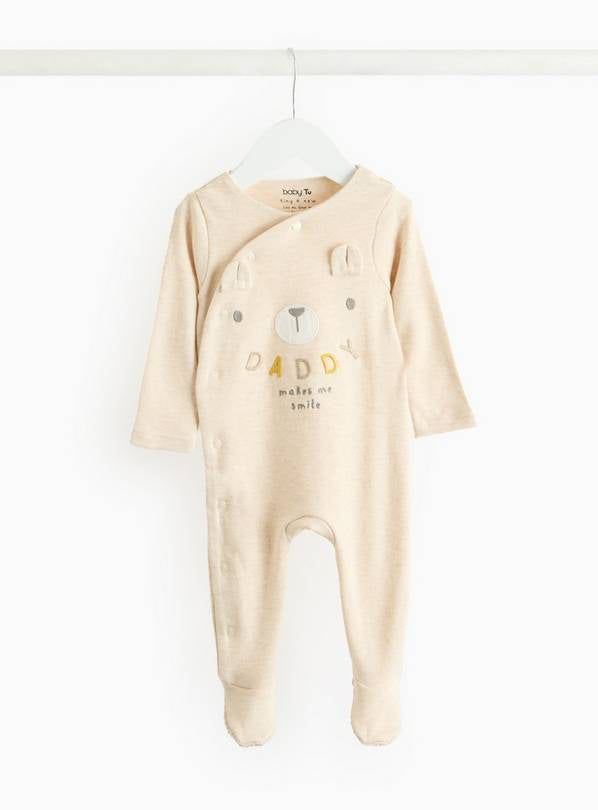 Daddy Makes Me Smile Bear Print Sleepsuit Newborn