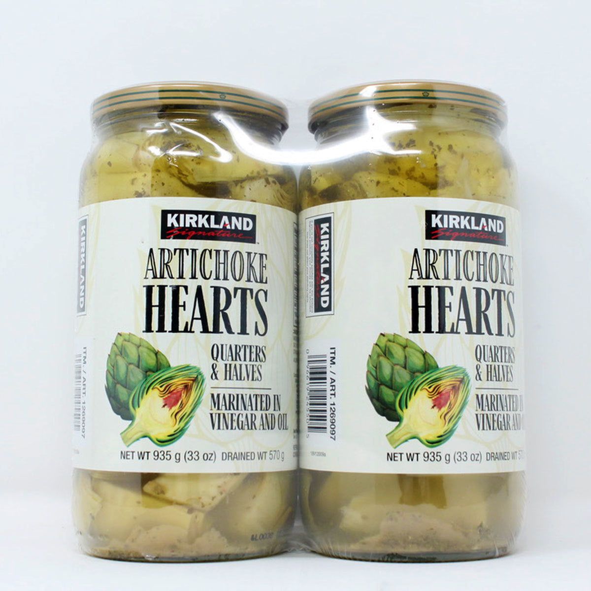 Kirkland Signature Artichoke Hearts Marinated in Vinegar &amp; Oil, 2 x 940g