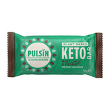 Pulsin Choc Fudge & Peanut Keto Bar 50g GOODS Holland&Barrett   