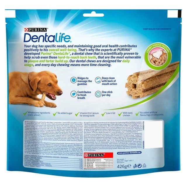 Dentalife Large Dental Chicken Dog Chews   12 per pack