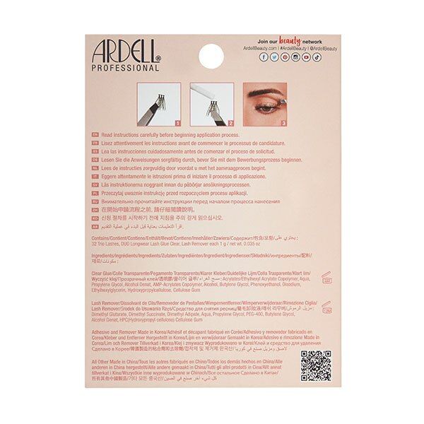 DNR  Ardell Naked Lashes Trios Kit