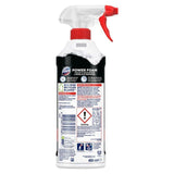 Domestos Power Foam Toilet &amp;amp; Bathroom Cleaner Spray Limescale Remover   450ml