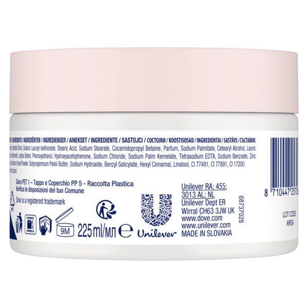 Dove Body Scrub Pomegranate Seeds &amp;amp; Shea Butter 225ml