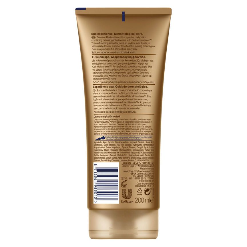 Dove DermaSpa Summer Revived Medium to Dark Self Tanning Body Lotion