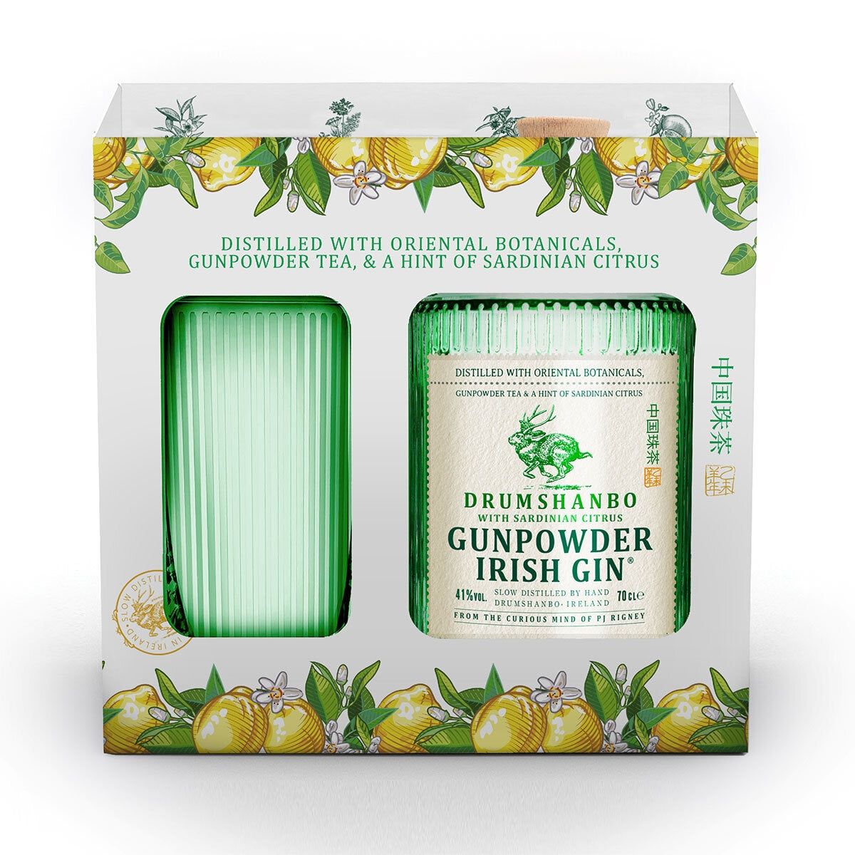 Drumshanbo Gunpowder Sardinian Citrus Irish Gin Gift Pack, 70cl