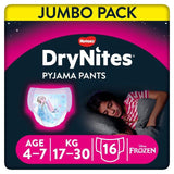 DryNites 4-7 yrs Girls Pyjama Pants Jumbo Pack   16 per pack