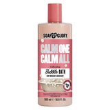 Soap & Glory Calm One Calm All Bubble Bath 500ml GOODS Boots   