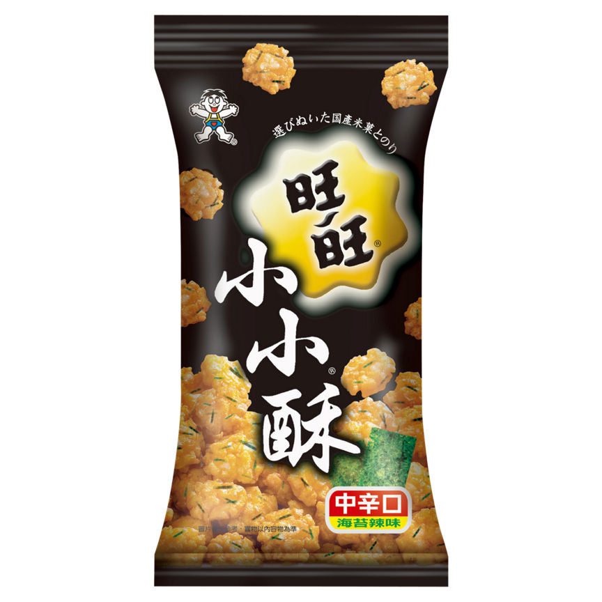 Want Want Mini Rice Crackers Seaweed Flavour 60g