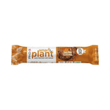 PhD Smart Bar Plant Peanut Butter & Jelly Protein Bars 64g GOODS Holland&Barrett   