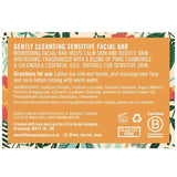 Eco Warrior Sensitive Facial Bar   100g