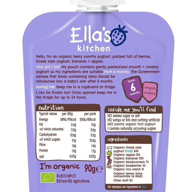 Ella's Kitchen Berry Greek Style Yoghurt Baby Food Pouch 6+ Months   90g