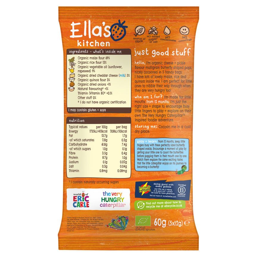 Ella's Kitchen Cheese + Pickle Flavour Butterfly Pops 12+ Months 5x