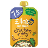 Ella's Kitchen Chicken &amp;amp; Veg Baby Food Pouch 7+ Months   130g