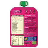 Ella's Kitchen Organic Chicken and Noodles Baby Pouch 7+ Months