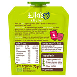 Ella's Kitchen Organic Pears First Tastes Baby Pouch 4+ Months