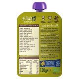 Ella's Kitchen Organic Vegetable &amp;amp; Lentil Bake 7m+ 130g