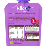 Ella's Kitchen Prunes First Tastes Baby Food Pouch 4+ Months   70g