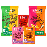 Ella's Kitchen Snacks Melty Puff Stock Up Bundle